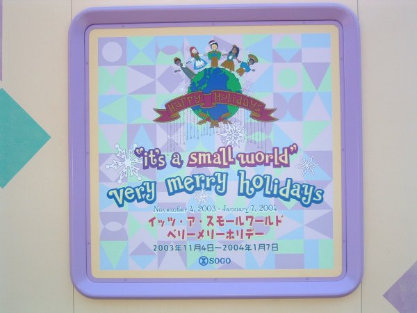 TDL Oct 20, 2003 10-55 AM.jpg